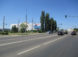 Сторона Б